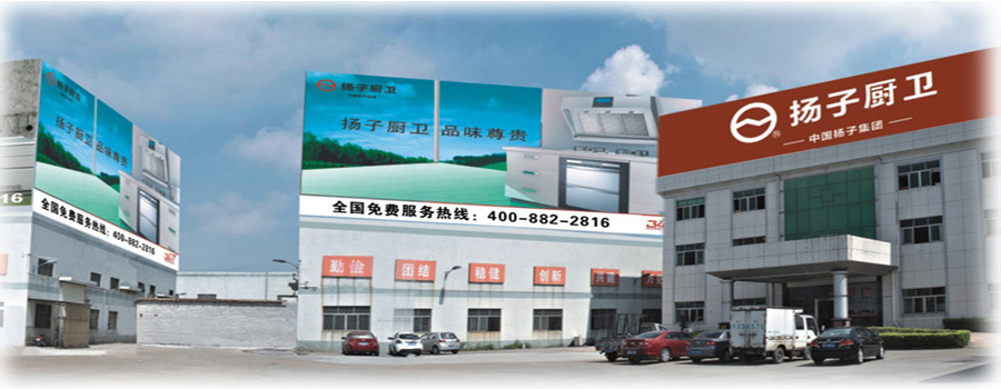 2015011742705093.jpg 2015011742705093.jpg